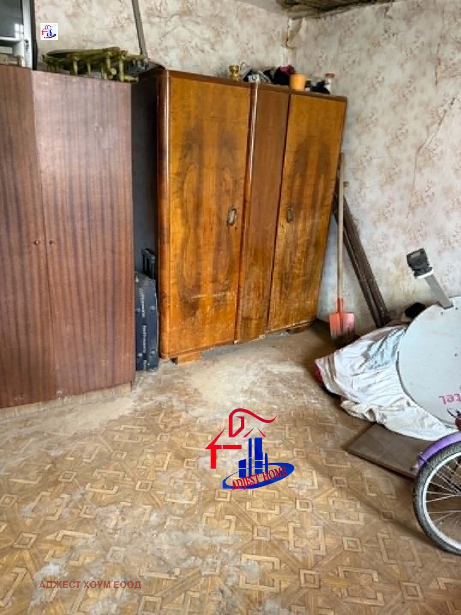������� ���� | Imot.bg � ����������� 4