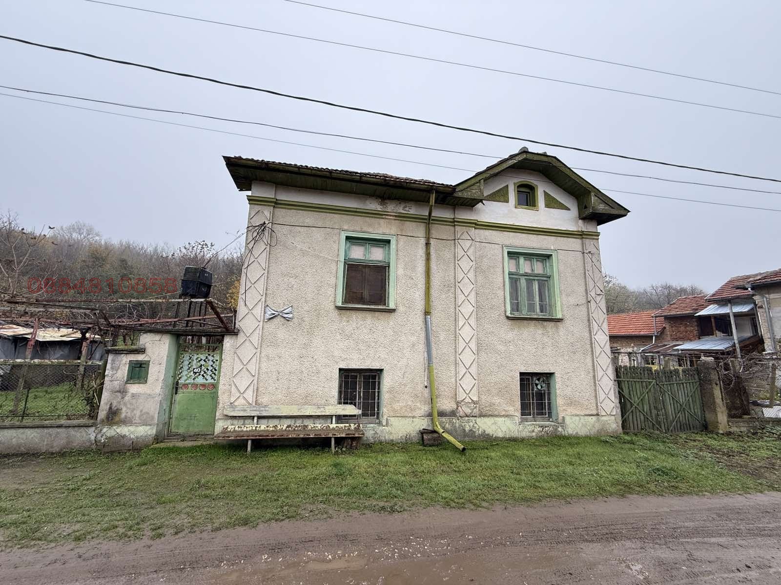 ������� ���� | Imot.bg � ����������� 1