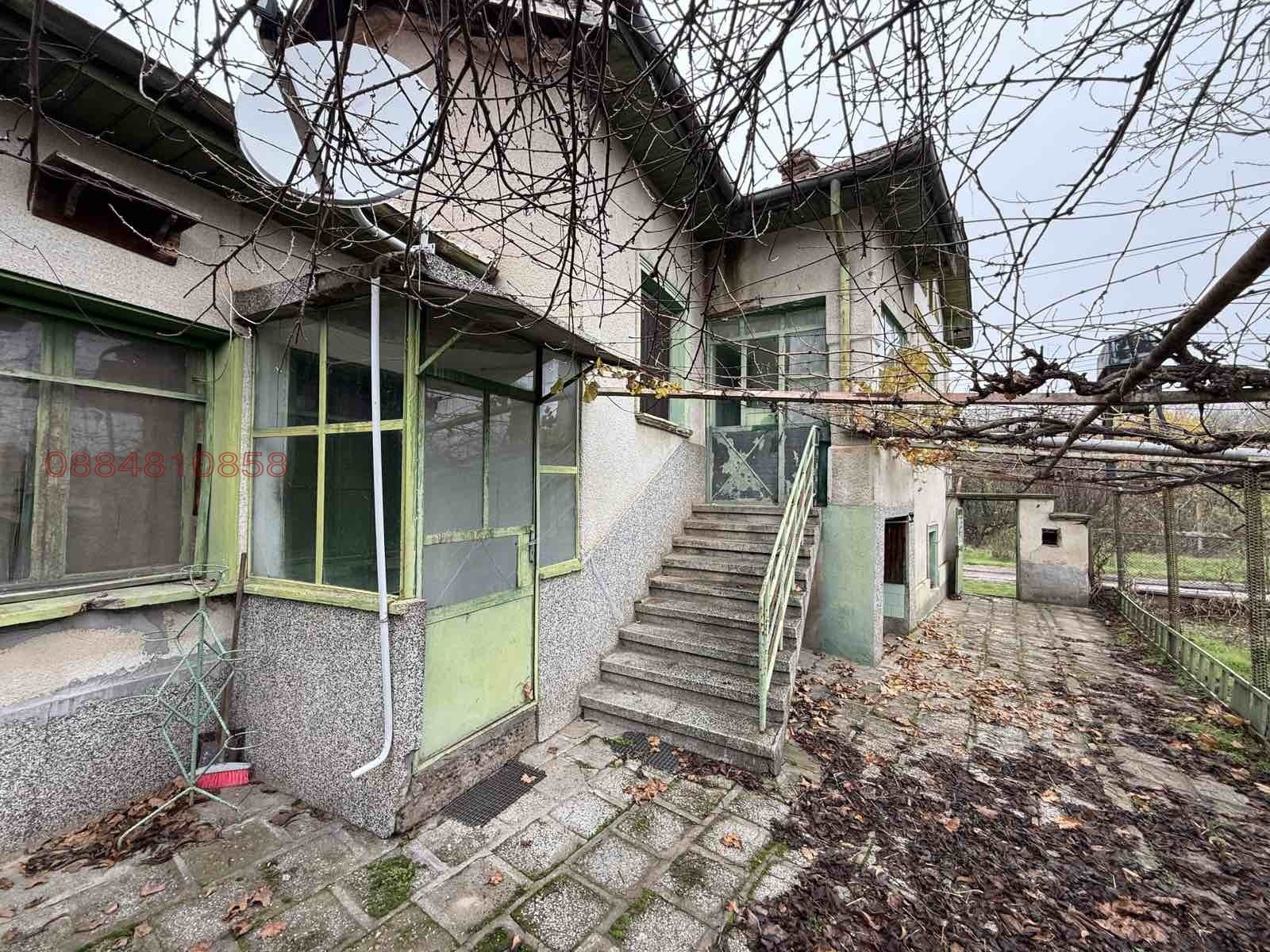 ������� ���� | Imot.bg � ����������� 5