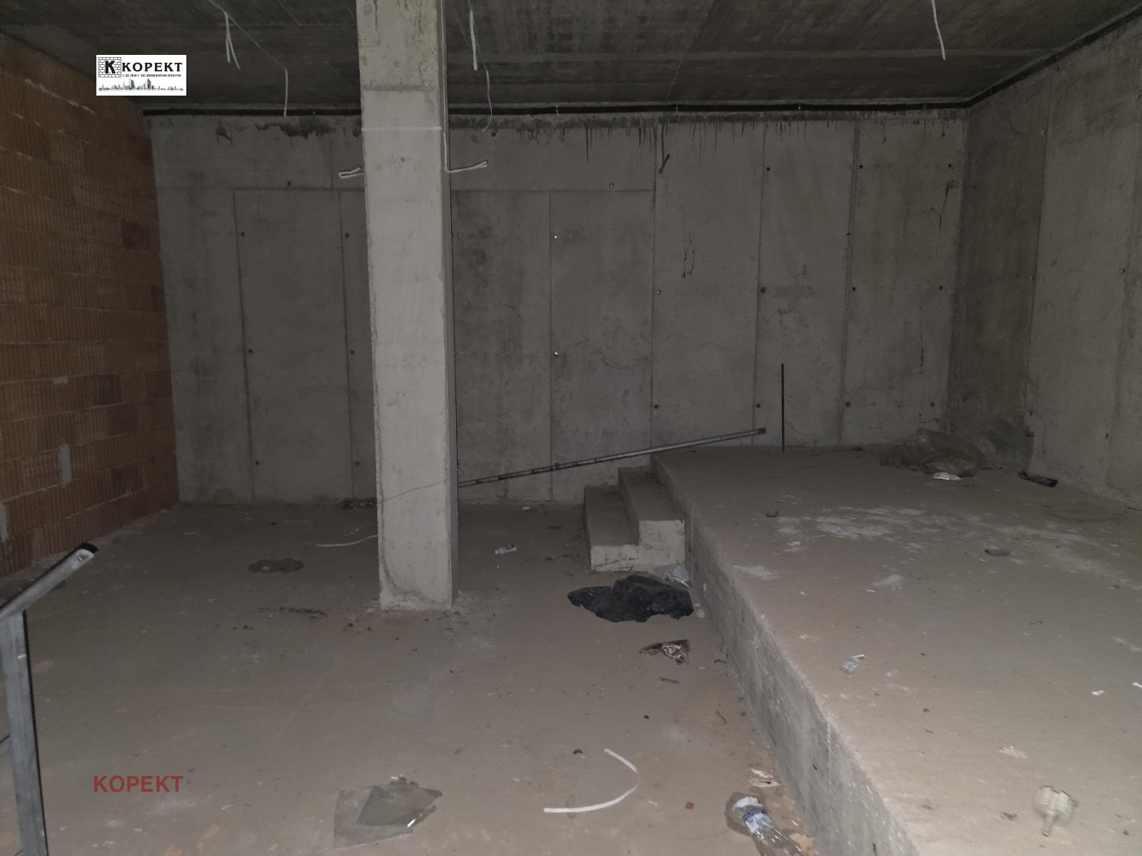 Продава МАГАЗИН | Imot.bg — изображение 7