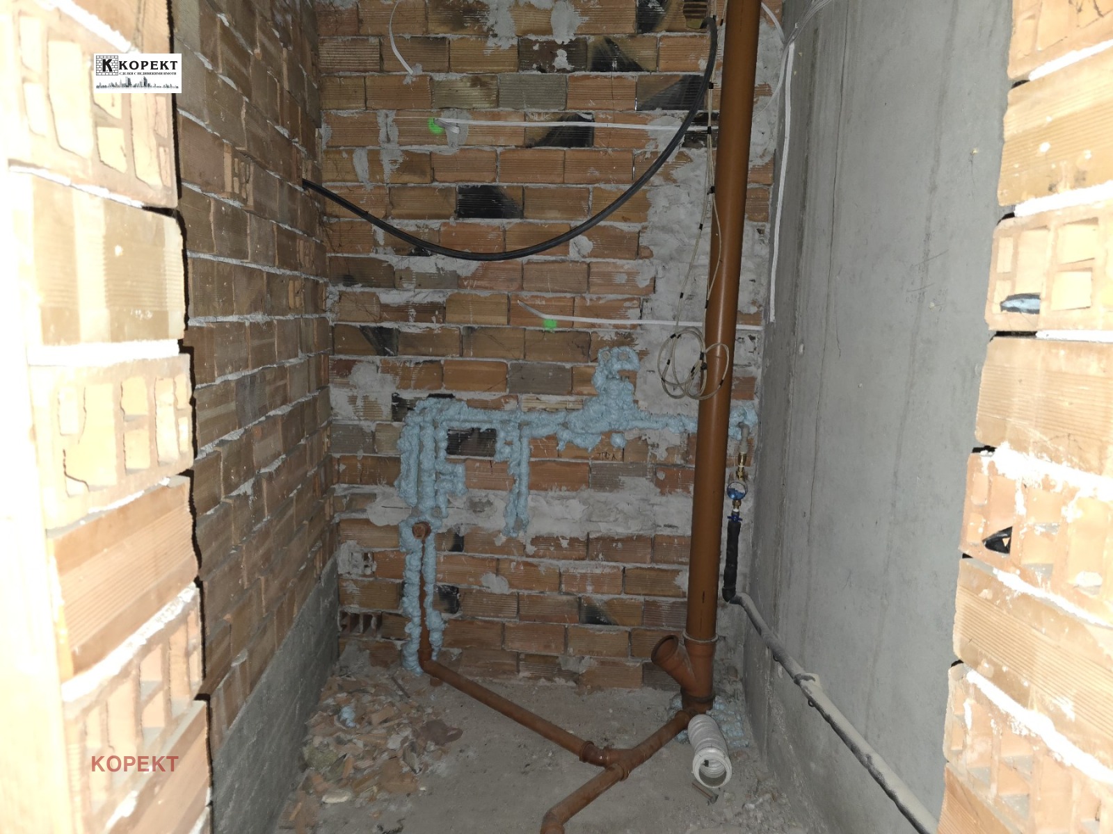 Продава МАГАЗИН | Imot.bg — изображение 5