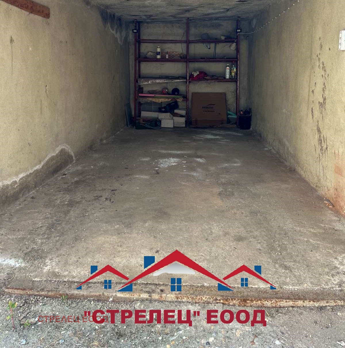 ������� ����� | Imot.bg � ����������� 1