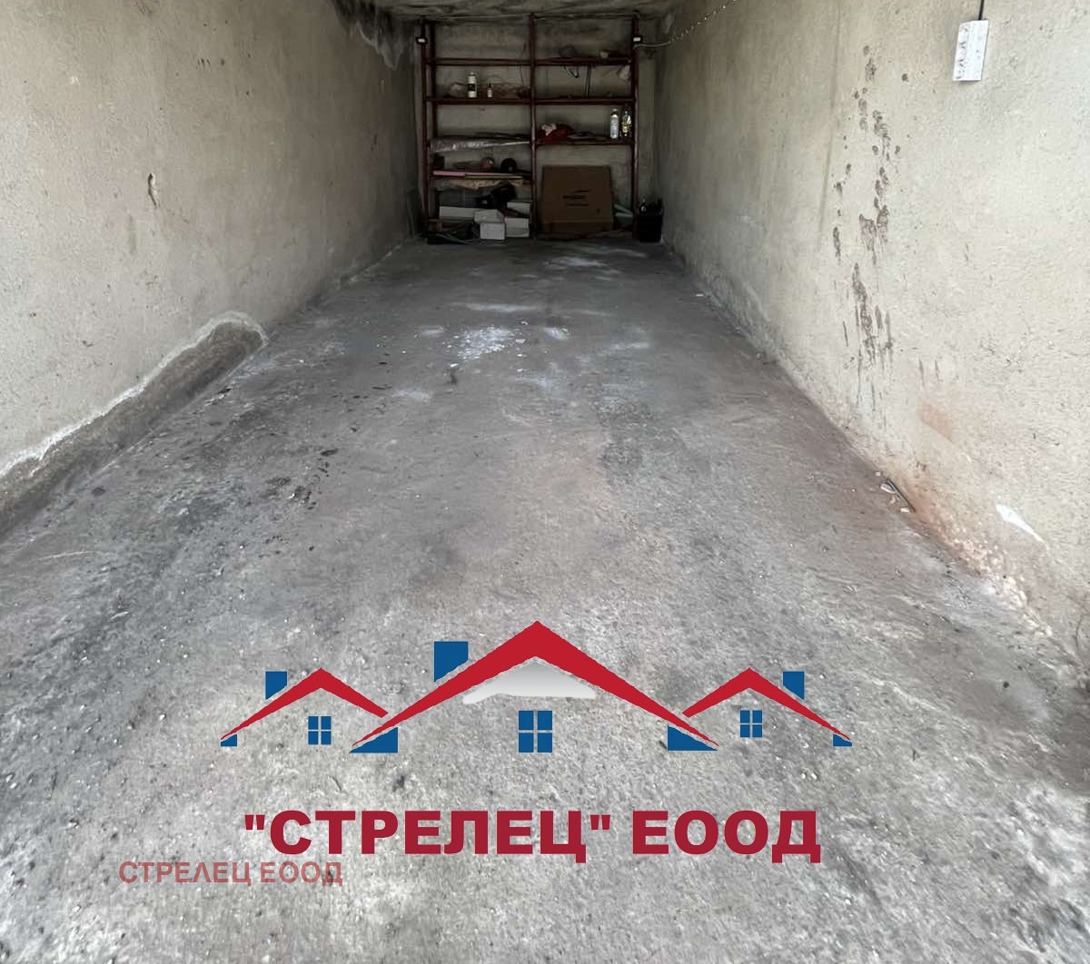 ������� ����� | Imot.bg � ����������� 2