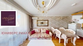 ������� 2-����� | Imot.bg � ����� ������ 2