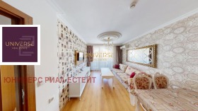 ������� 2-����� | Imot.bg � ����� ������ 3