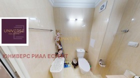 ������� 2-����� | Imot.bg � ����� ������ 12