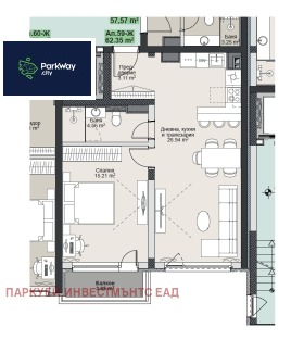 ������� 2-����� | Imot.bg � ����� ������ 11