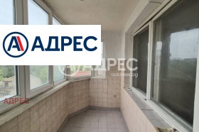 ������� 3-����� | Imot.bg � ����� ������ 6