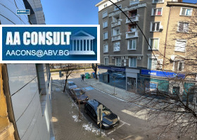 ������� 3-����� | Imot.bg � ����� ������ 7