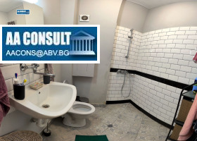 ������� 3-����� | Imot.bg � ����� ������ 8