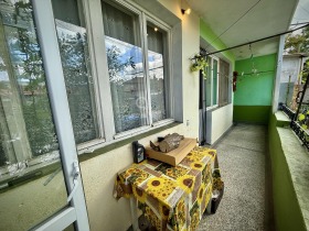 ������� ���������� | Imot.bg � ����� ������ 16
