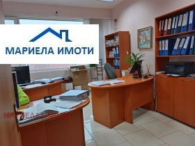 Office Trakiya, Plovdiv 3