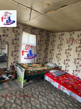 ������� ���� | Imot.bg � ����� ������ 3