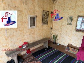 ������� ���� | Imot.bg � ����� ������ 2