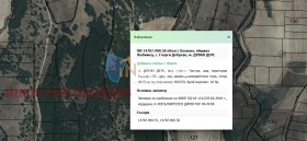 ������� ���������� ���� | Imot.bg � ����� ������ 5