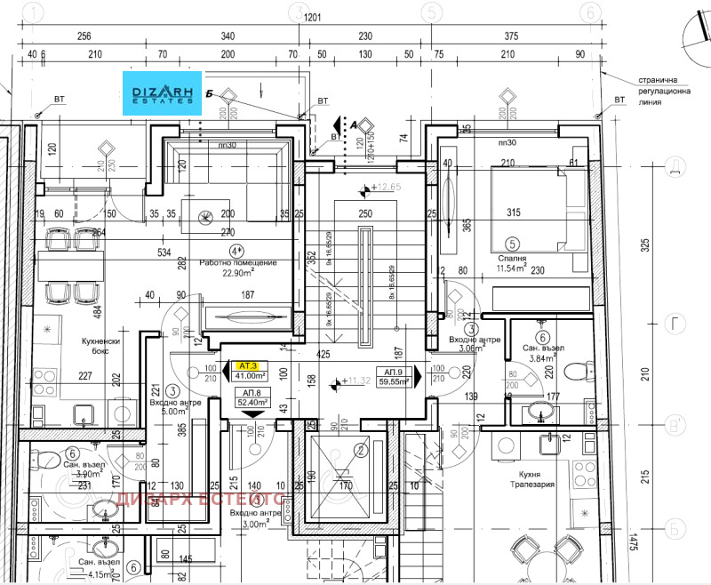 Na prodej  1 ložnice Sofia , Ovča kupel , 56 m2 | 57137833 - obraz [2]