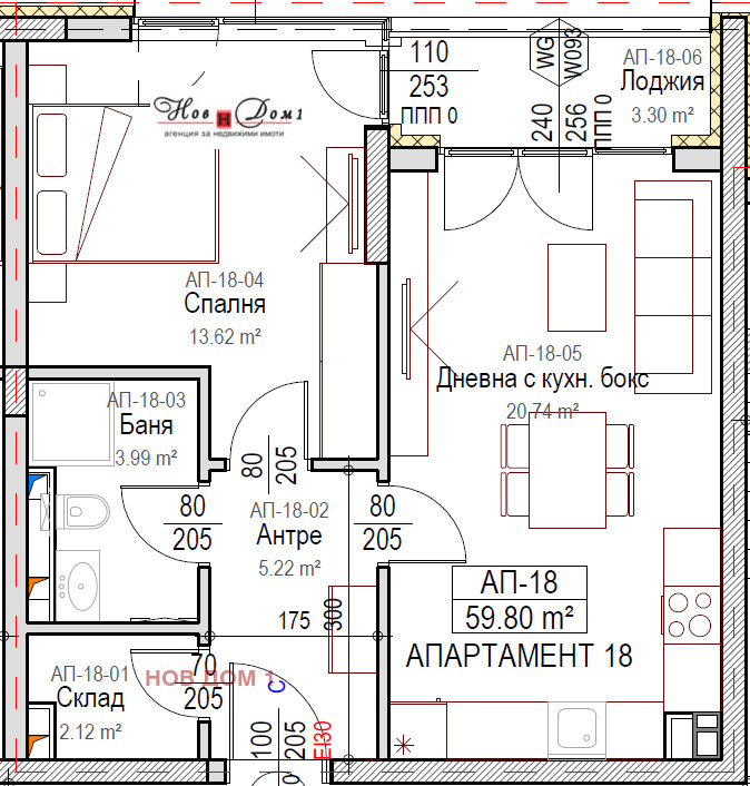 Продава  2-стаен, град София, Младост 4 • при запитване • ID 85305049 — holmes.bg - [1] 