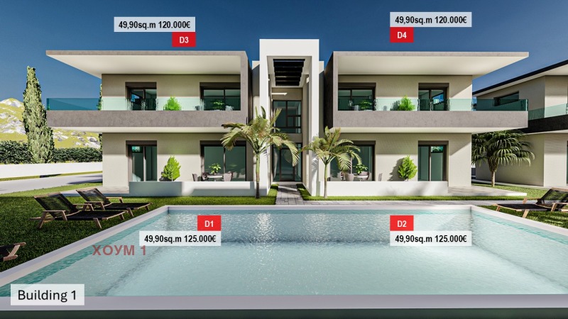Продава  2-стаен, Гърция, Тасос • 89 000 EUR • ID 43504062 — holmes.bg - [1] 