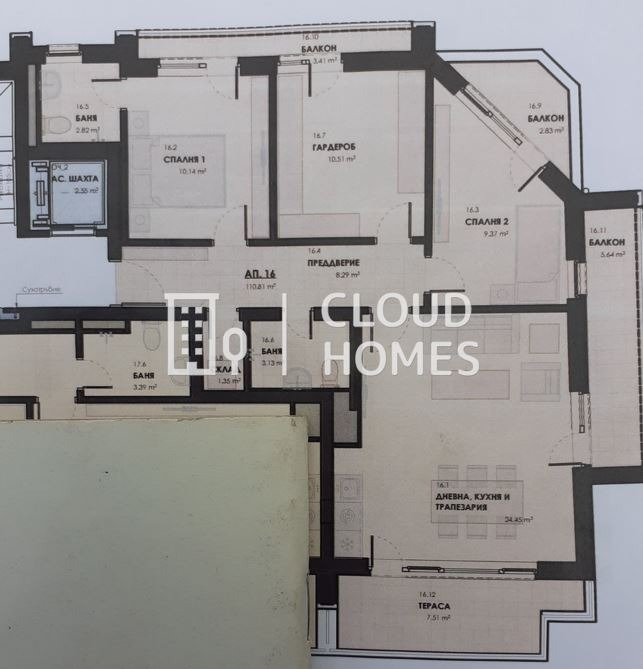 Eladó  2 hálószobás Sofia , Lagera , 131 négyzetméter | 14720004