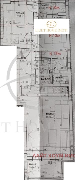 Продава  3-стаен град Пловдив , Кючук Париж , 101 кв.м | 81042855 - изображение [6]