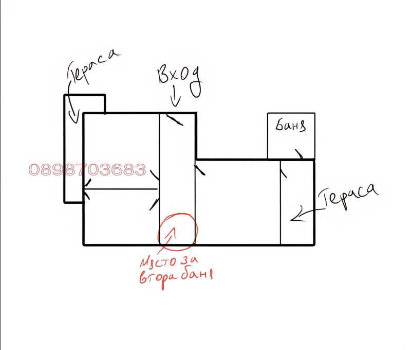 Продава 3-СТАЕН, гр. Гоце Делчев, област Благоевград, снимка 16 - Апартаменти - 53336982