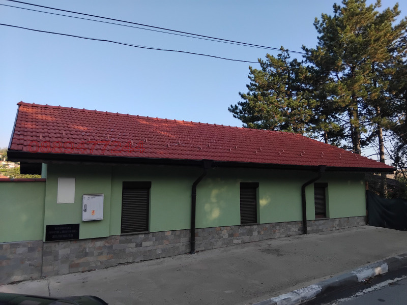 Продава КЪЩА, с. Пиргово, област Русе, снимка 2 - Къщи - 52783382