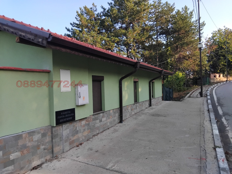 Продава КЪЩА, с. Пиргово, област Русе, снимка 15 - Къщи - 52783382