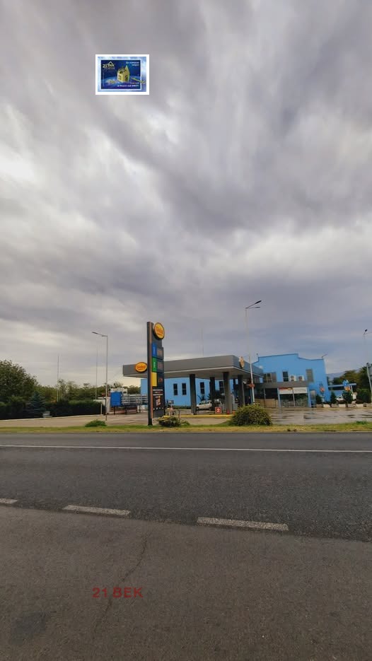 Myytävänä  Maa Plovdivin alue , Jagodovo , 5 dka | 64319296 - kuva [3]