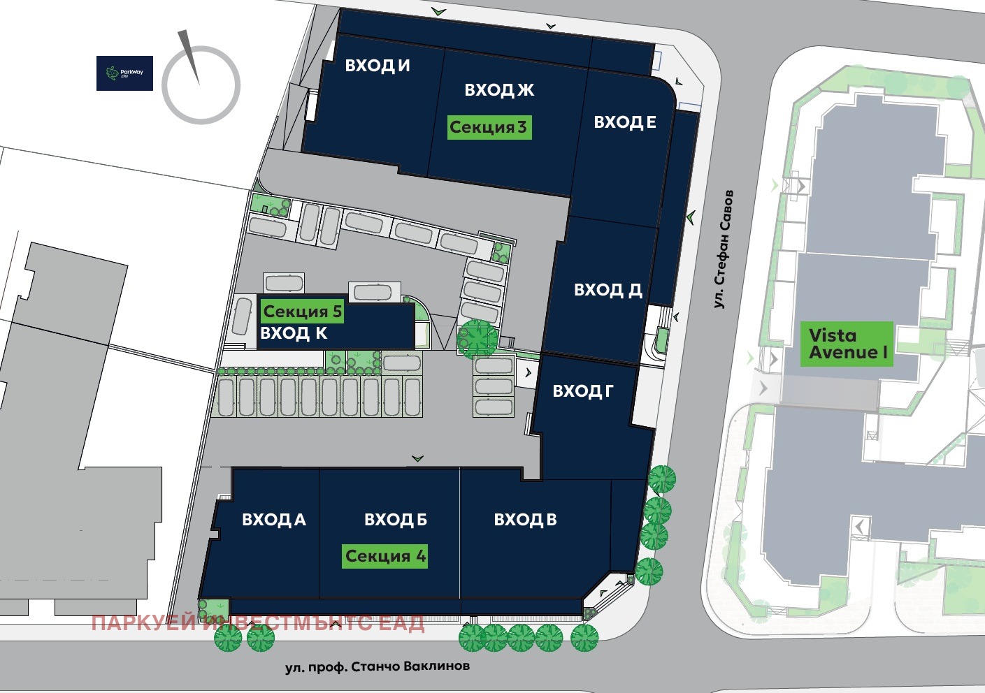 Продава 2-СТАЕН, гр. София, Витоша, снимка 14 - Апартаменти - 54301381