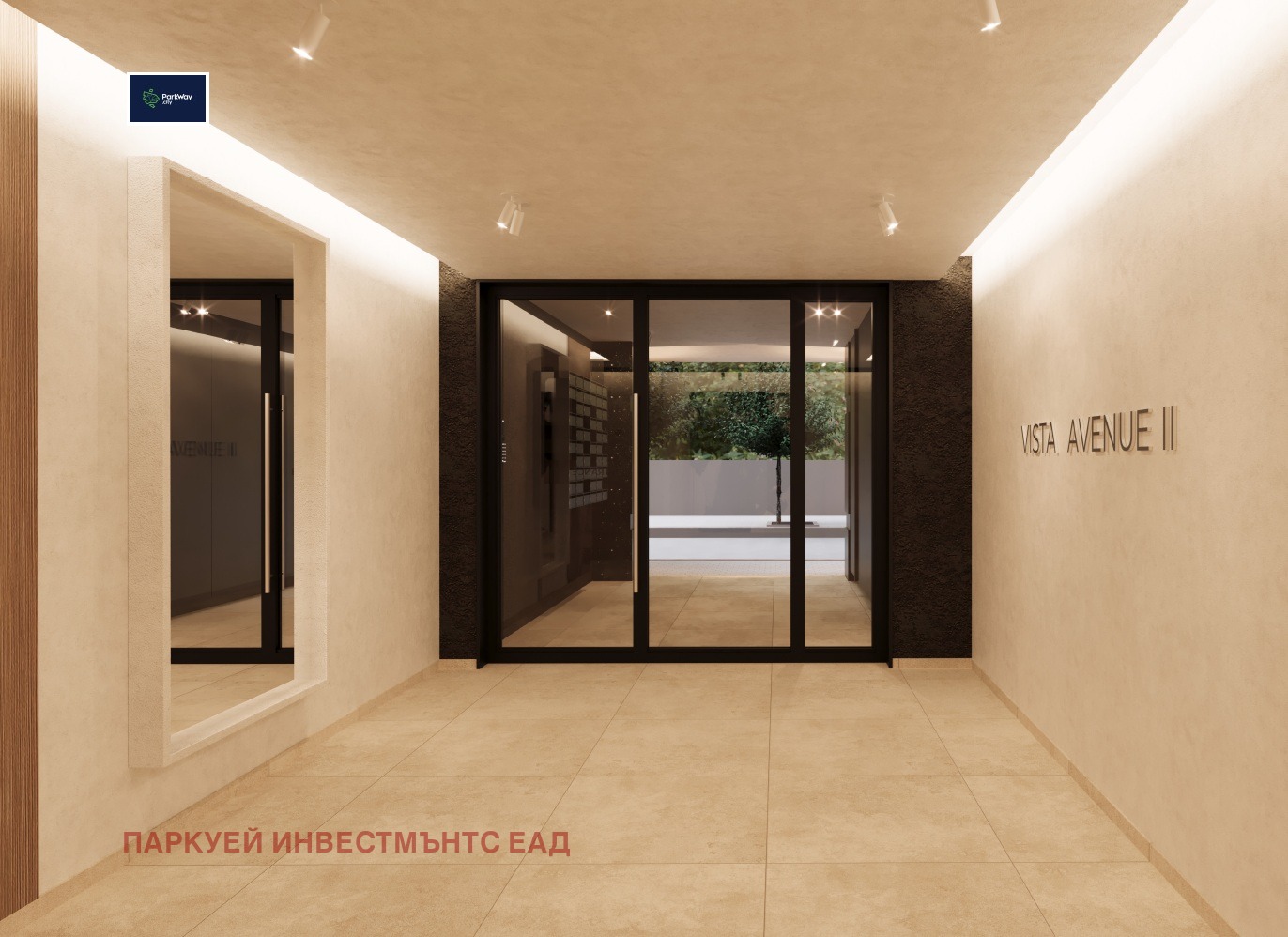 Продава 2-СТАЕН, гр. София, Витоша, снимка 13 - Апартаменти - 54301381