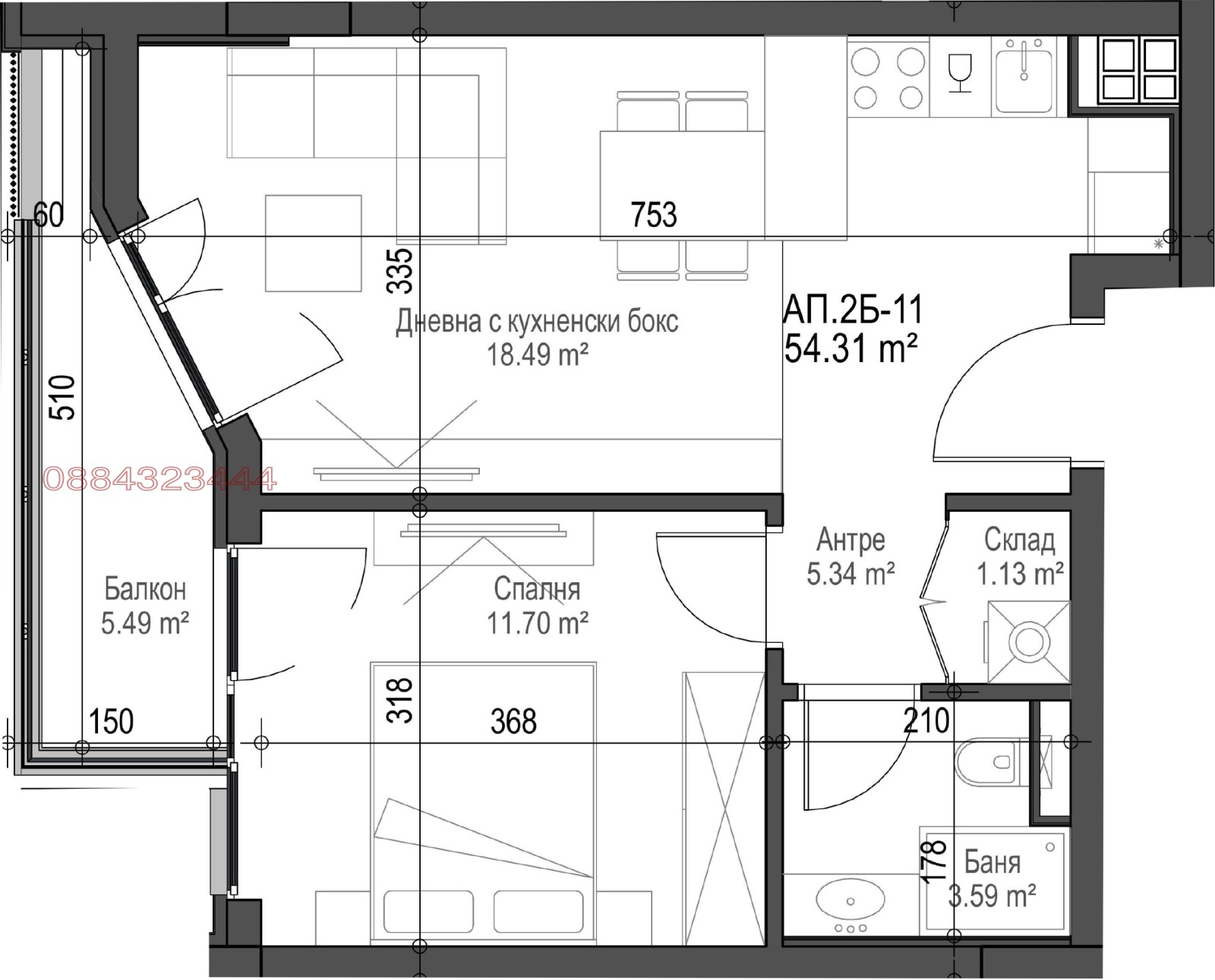 Продава 2-СТАЕН, гр. София, Красно село, снимка 17 - Апартаменти - 54303771