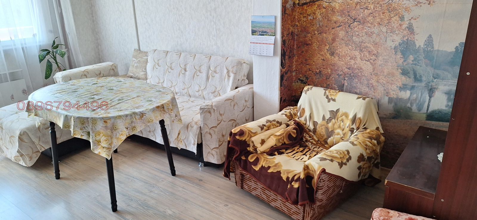 Продава 3-СТАЕН, гр. Казанлък, област Стара Загора, снимка 4 - Апартаменти - 55769848