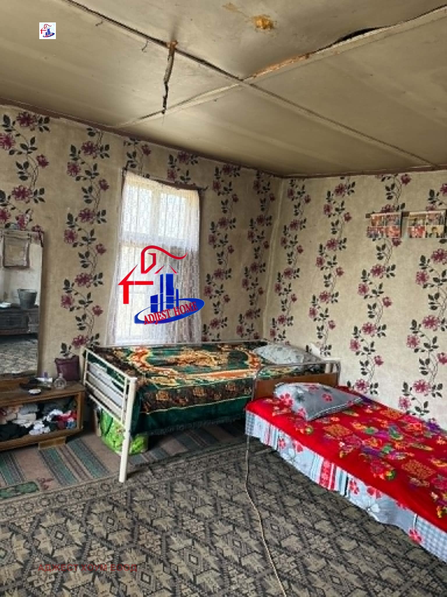 Продава КЪЩА, с. Златар, област Шумен, снимка 3 - Къщи - 54551312
