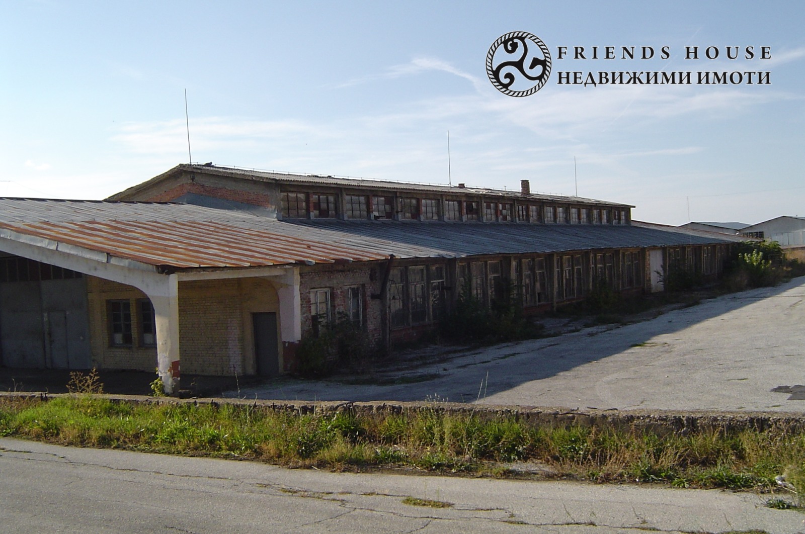 Продава ПРОМ. ПОМЕЩЕНИЕ, гр. Горна Оряховица, област Велико Търново, снимка 2 - Производствени сгради - 49837732