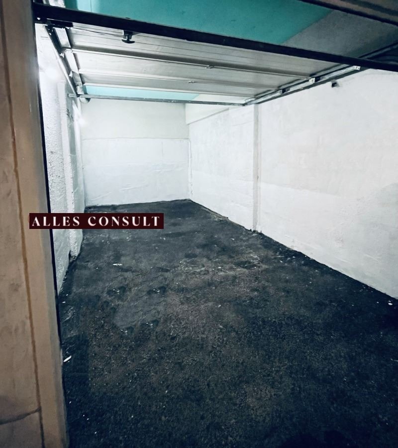 ������� ����� | Imot.bg � ����������� 5