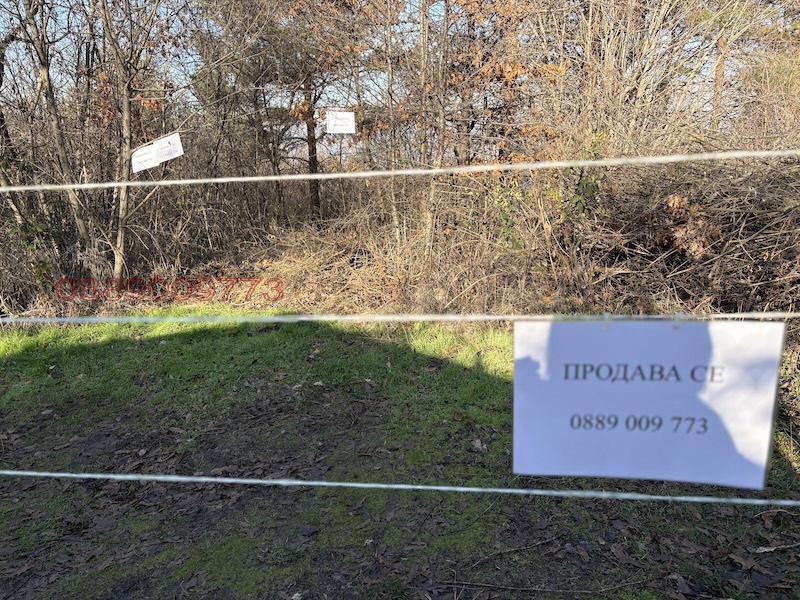 ������� ������ | Imot.bg � ����������� 6