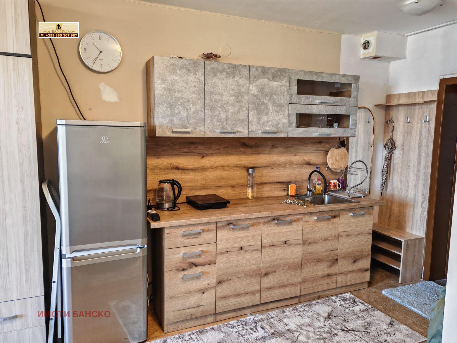 ������� 1-����� | Imot.bg � ����������� 1