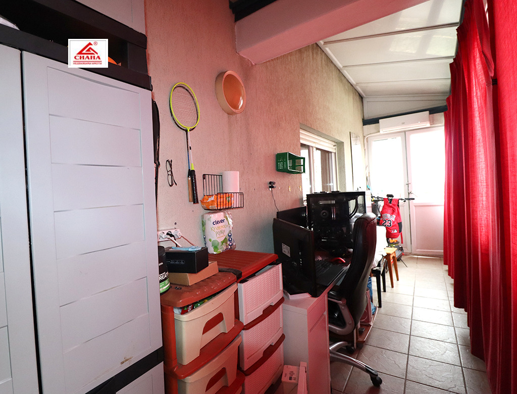 ������� 2-����� | Imot.bg � ����������� 7