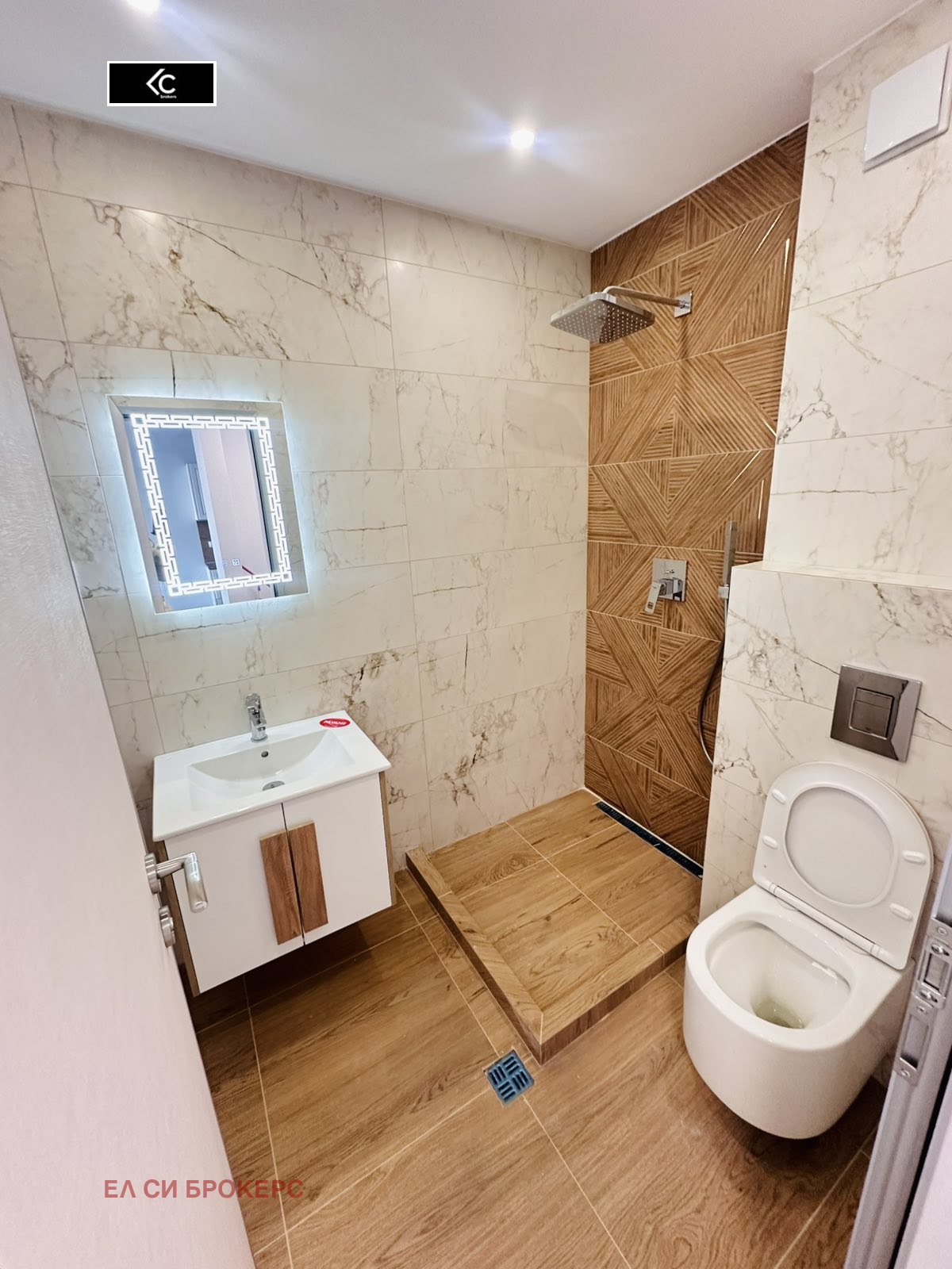 ������� 2-����� | Imot.bg � ����������� 13