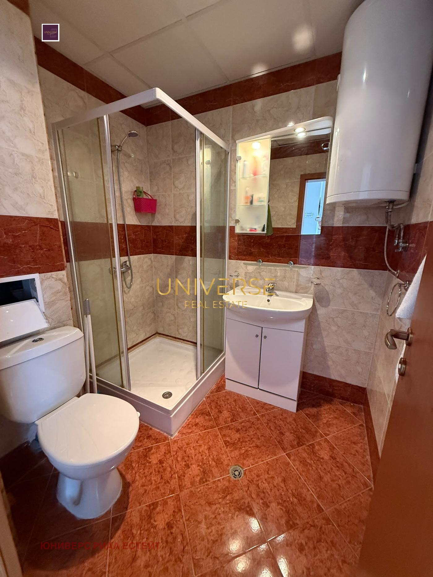 ������� 2-����� | Imot.bg � ����������� 13