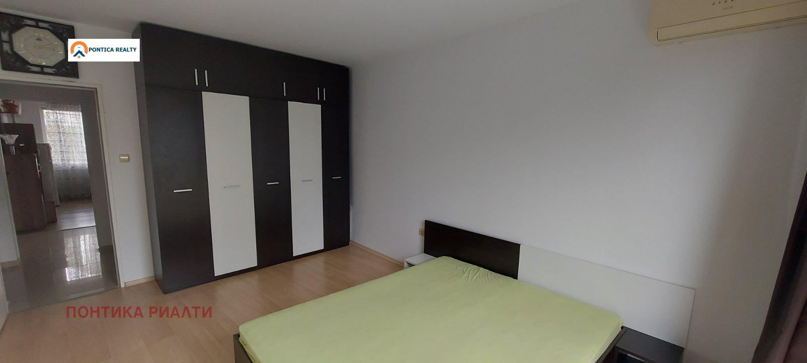 ������� 2-����� | Imot.bg � ����������� 8