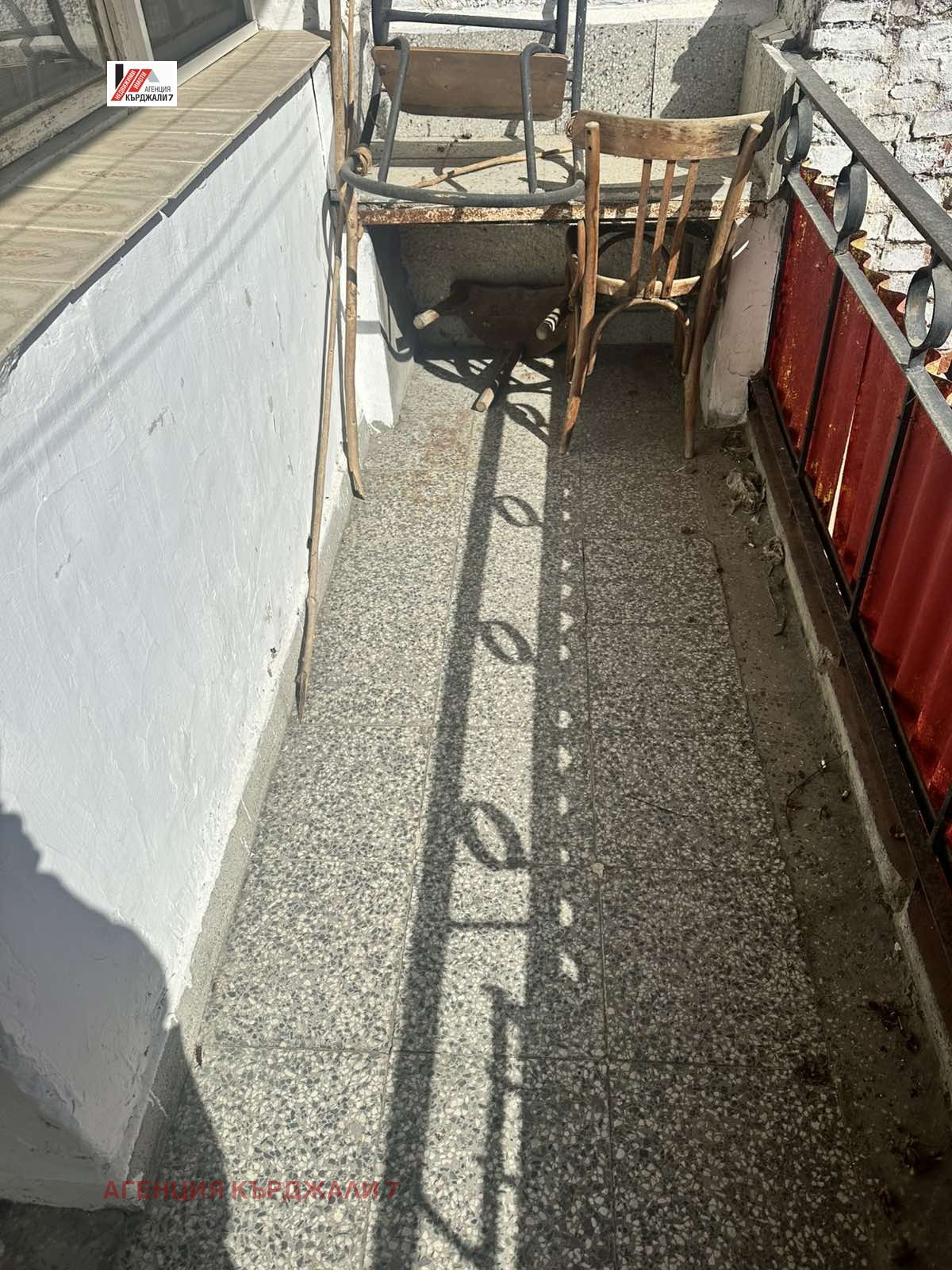 ������� 3-����� | Imot.bg � ����������� 9