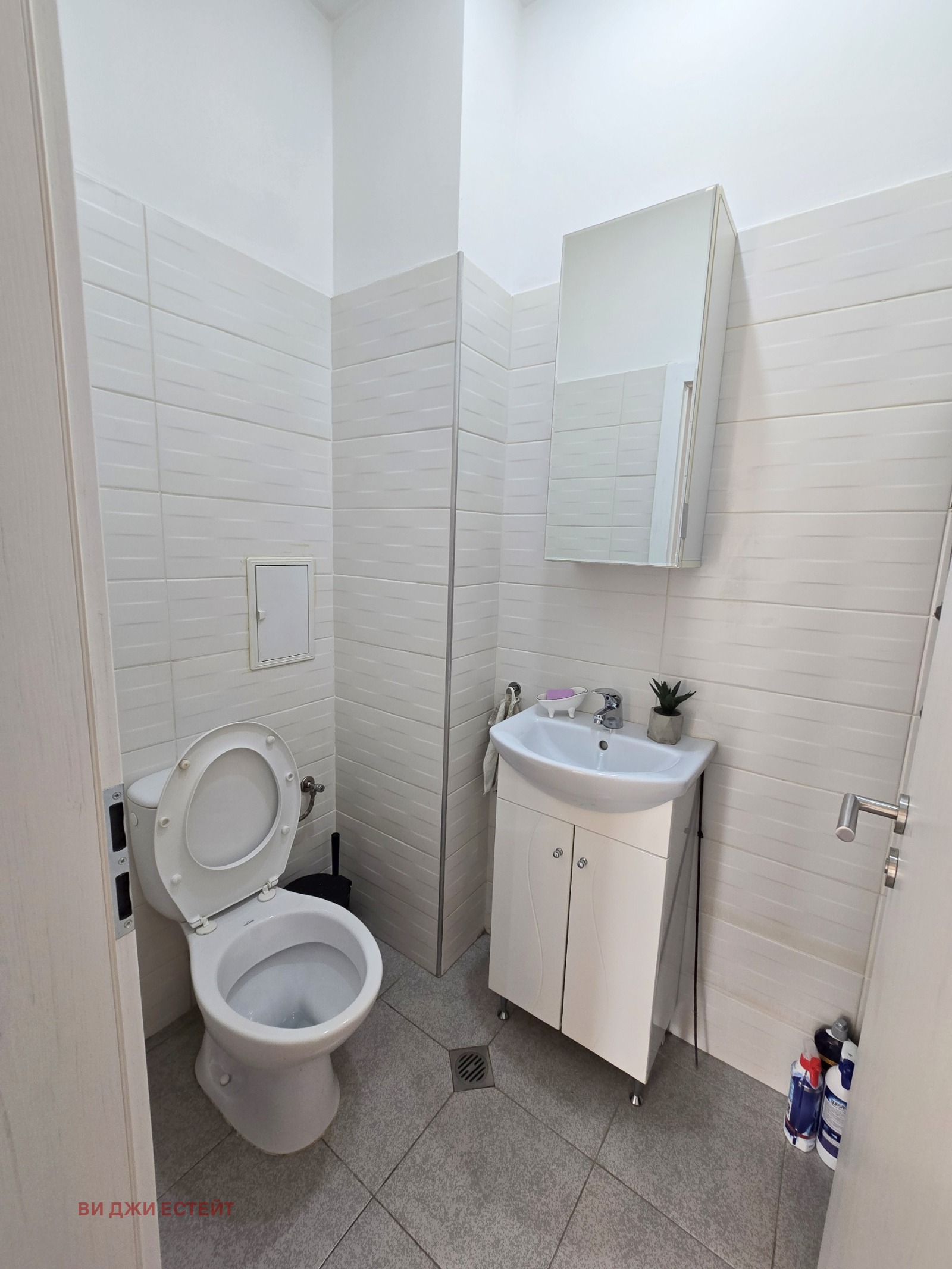 ������� 3-����� | Imot.bg � ����������� 8