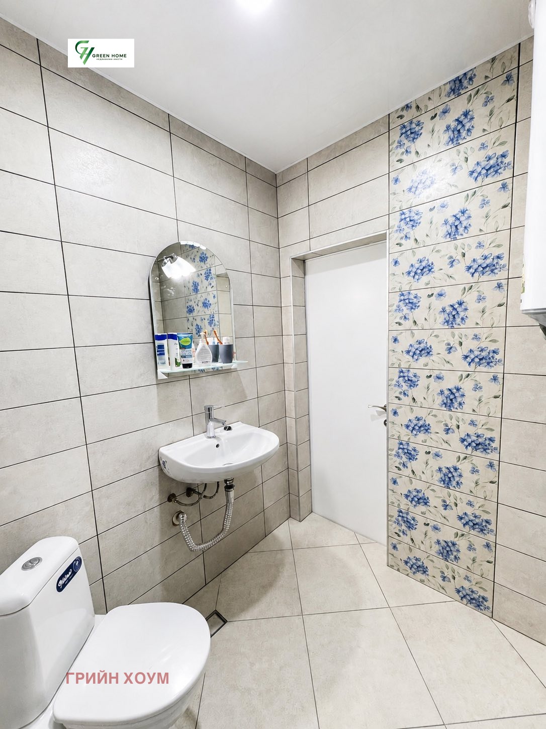 ������� 3-����� | Imot.bg � ����������� 7