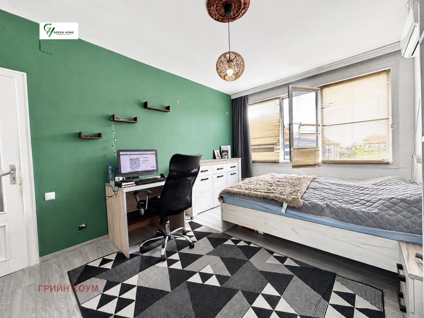 ������� 3-����� | Imot.bg � ����������� 4