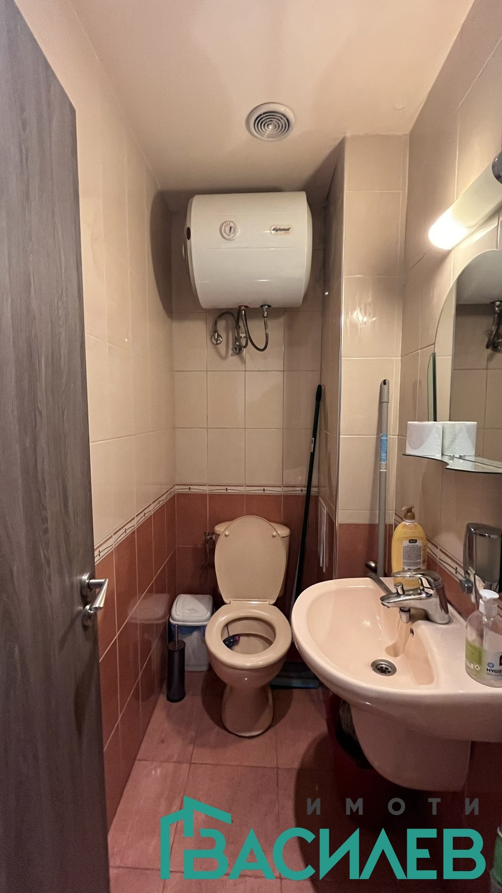 ������� ���� | Imot.bg � ����������� 11