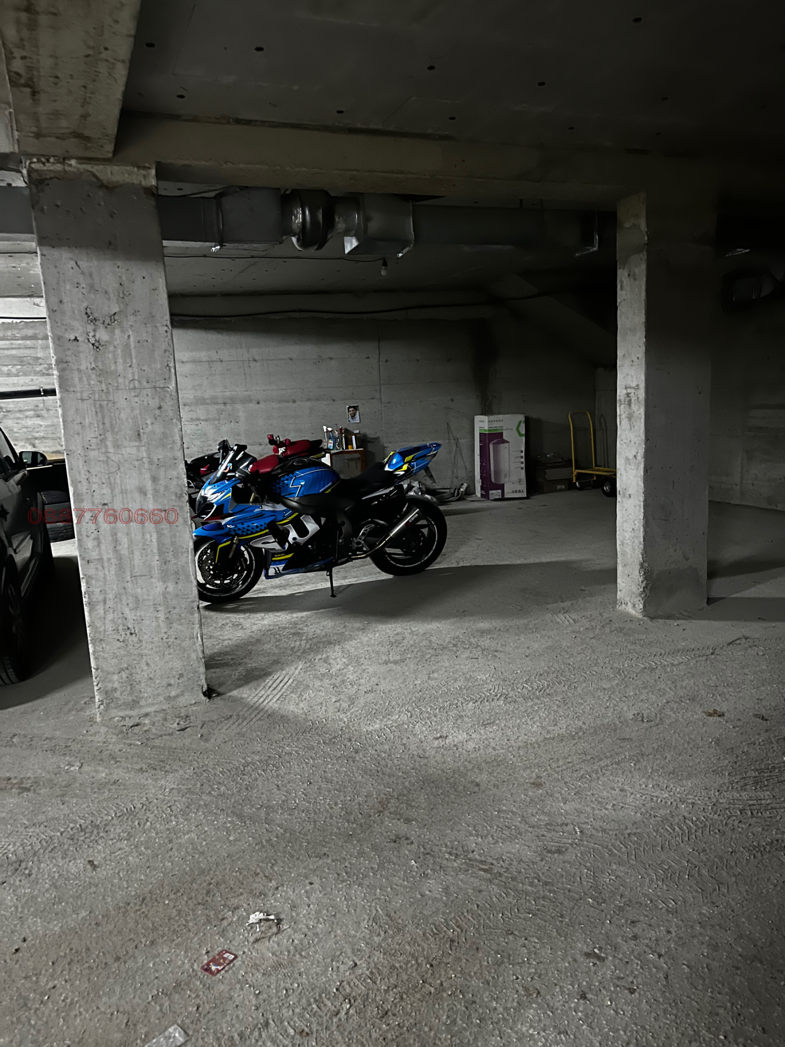 ������� ���������� | Imot.bg � ����������� 3