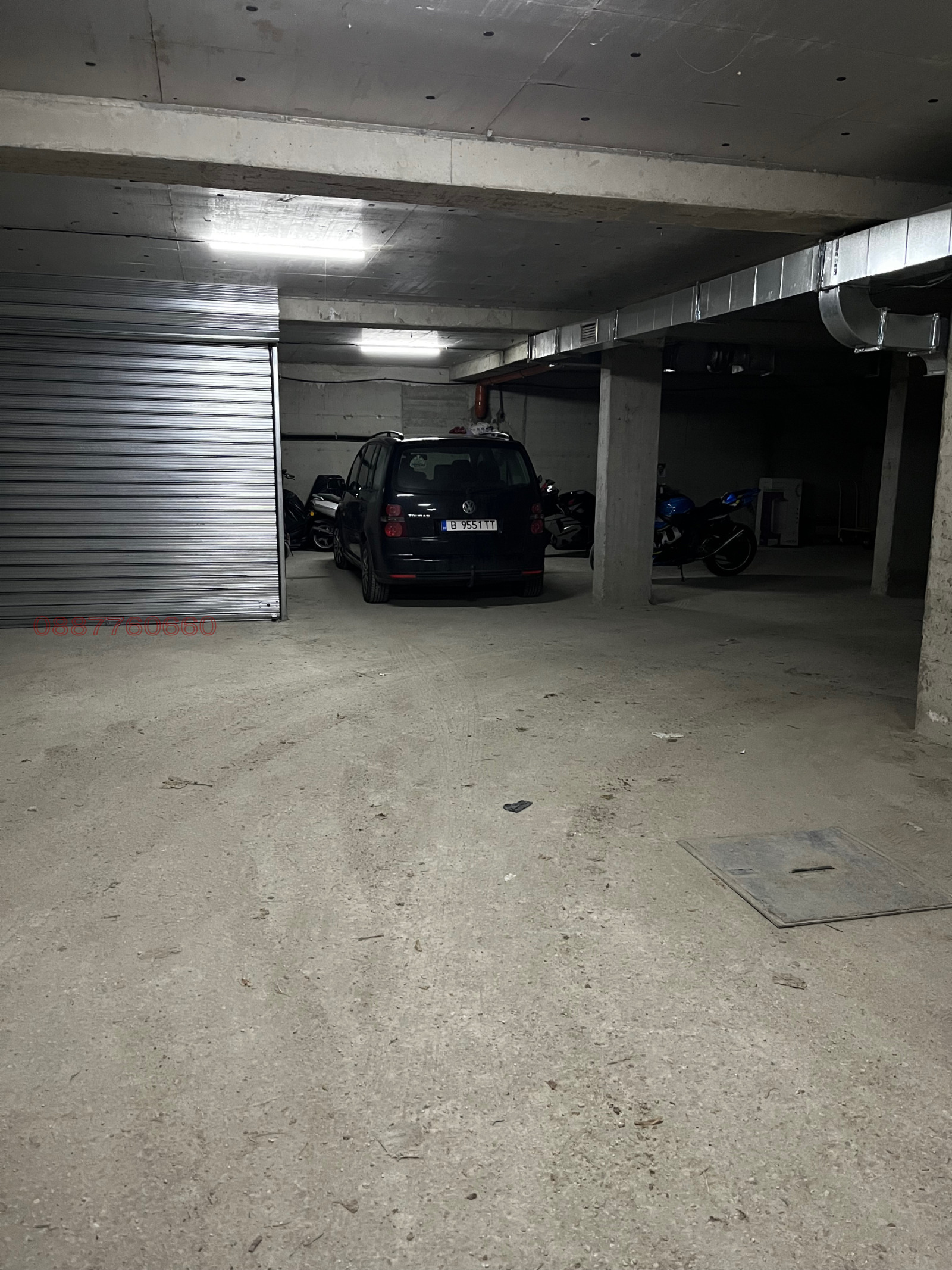 ������� ���������� | Imot.bg � ����������� 2