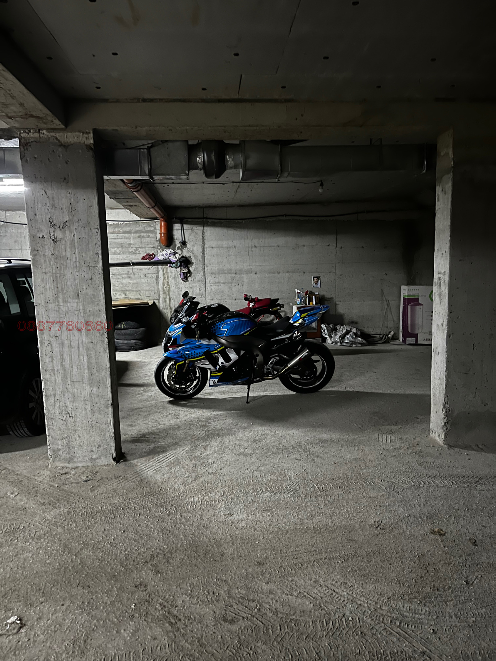 ������� ���������� | Imot.bg � ����������� 1