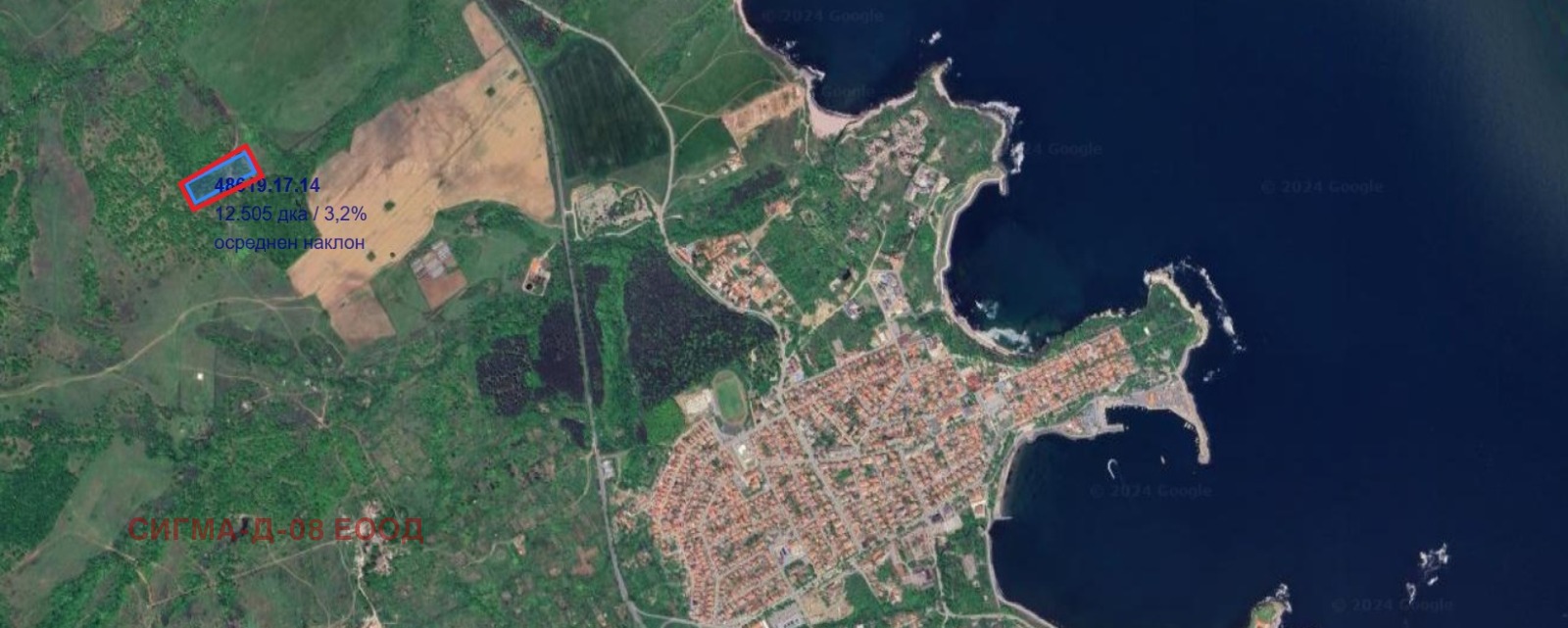 Продава ПАРЦЕЛ | Imot.bg — изображение 1